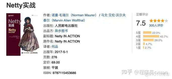 Java 这么学就精通了?_Java_95