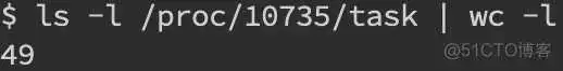 java日志报错行数跟代码不一样_TCP_19