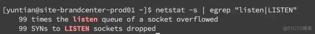 java日志报错行数跟代码不一样_TCP_29