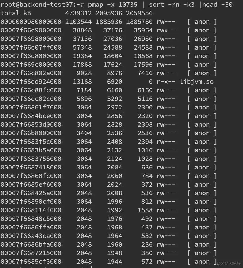 java日志报错行数跟代码不一样_服务端_20