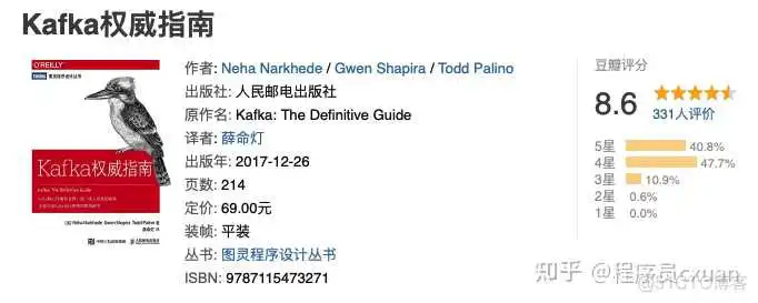 Java 这么学就精通了?_mysql_82