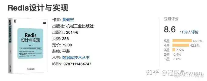 Java 这么学就精通了?_mysql_78
