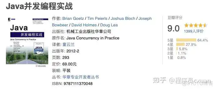 Java 这么学就精通了?_服务器_13