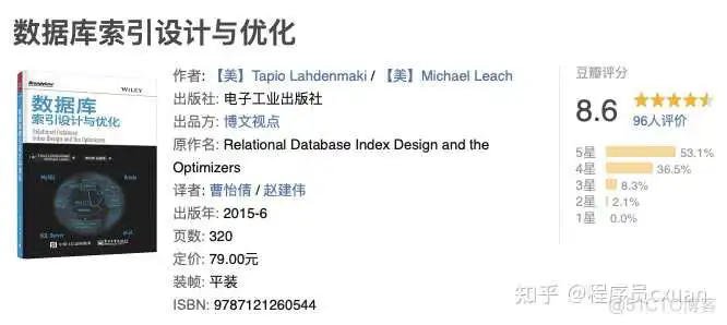 Java 这么学就精通了?_服务器_34