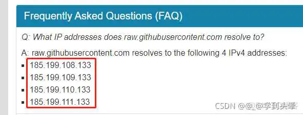 获得的IP 树莓派 支持 Ubuntu镜像_linux_02