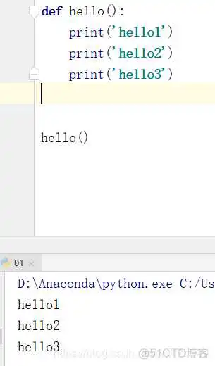 PYTHON函数内定义函数 python函数定义的规则_调用函数