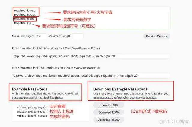 iOS生成随机密码 ios 自动生成密码_iOS生成随机密码_09