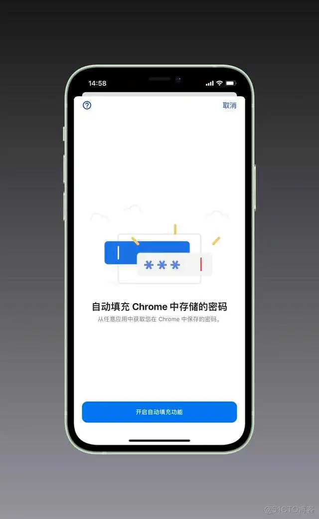 iOS生成随机密码 ios 自动生成密码_生物识别_05
