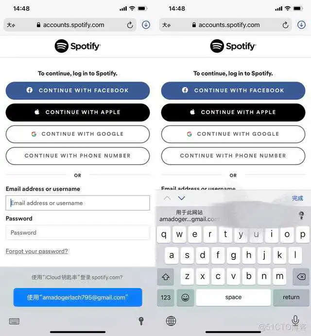 589d685462407290ec7159332c31836a.png iOS生成随机密码 ios 自动生成密码_钥匙串_04
