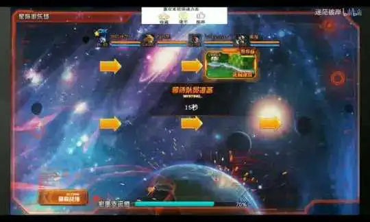 炫舞手游怎么扫码登录——全新便捷登录方式解析
