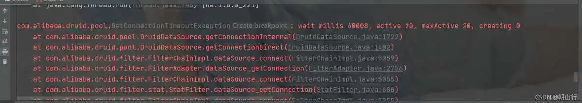 请添加图片描述 mysql使用druid连接池超时报错 druid数据库连接池不释放_连接池_03