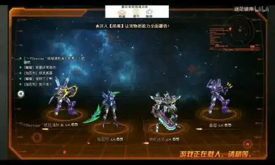 炫舞手游怎么扫码登录——全新便捷登录方式解析