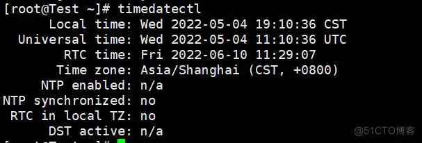 chronyd的那些事_服务器_12
