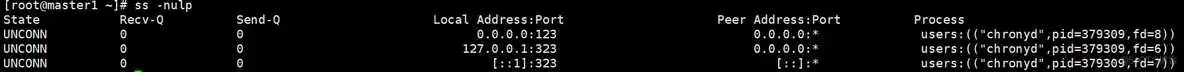 chronyd的那些事_服务器_19