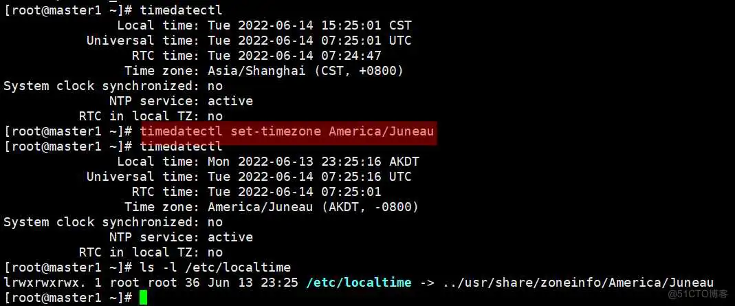 chronyd的那些事_系统时间_17