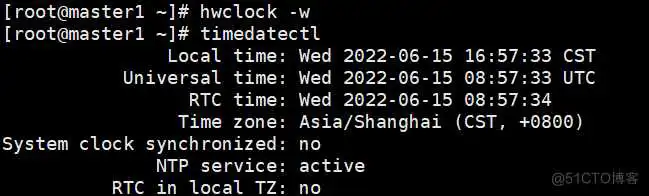 chronyd的那些事_系统时间_49