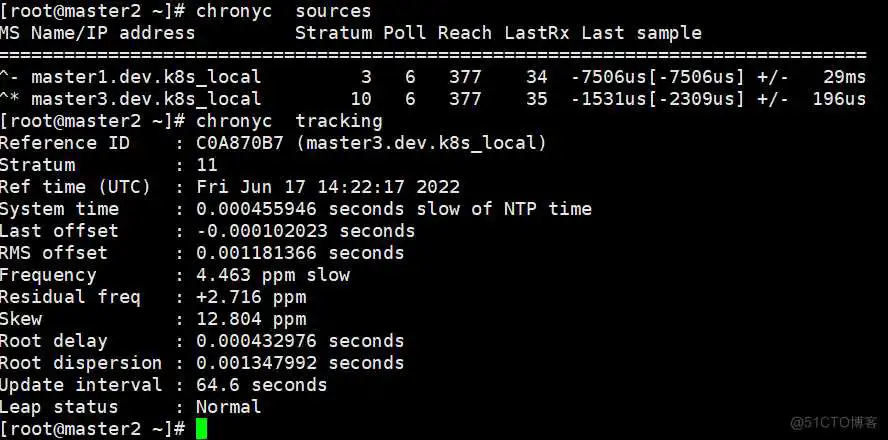 chronyd的那些事_系统时间_22