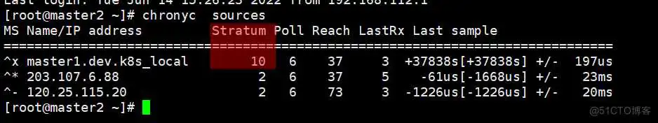 chronyd的那些事_时间同步_57
