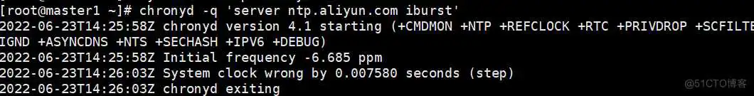 chronyd的那些事_时间同步_45