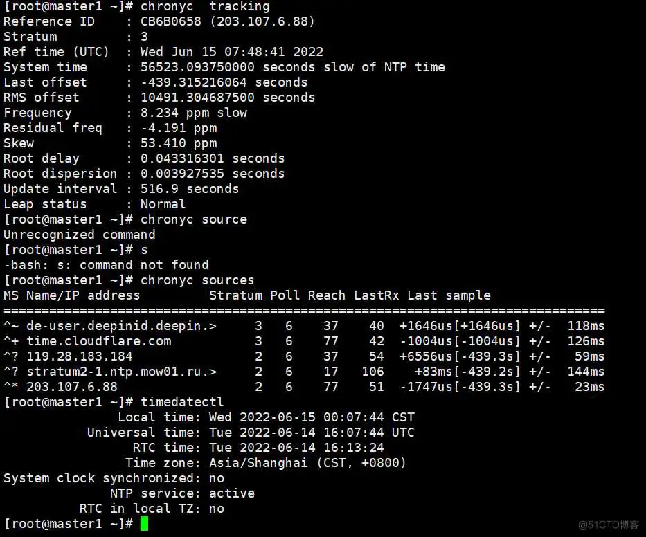 chronyd的那些事_系统时间_46