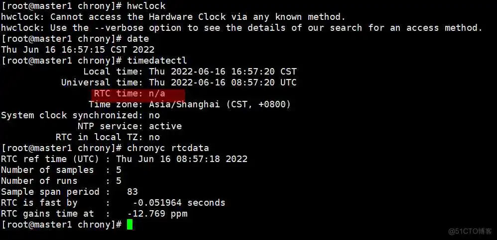 chronyd的那些事_系统时间_32
