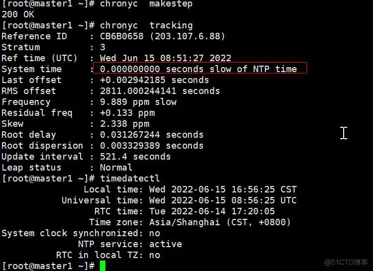 chronyd的那些事_服务器_48
