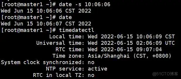 chronyd的那些事_时间同步_50