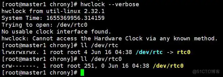 chronyd的那些事_服务器_33