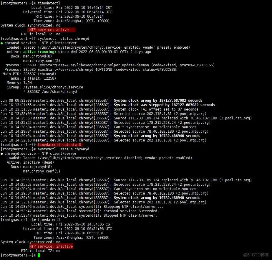chronyd的那些事_服务器_14
