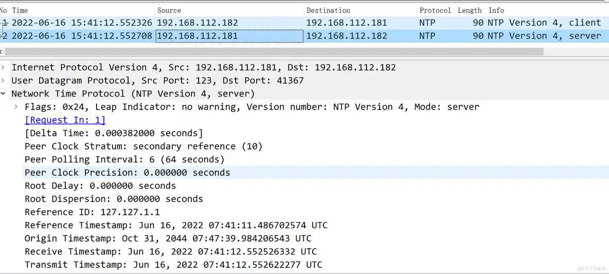 chronyd的那些事_系统时间_03