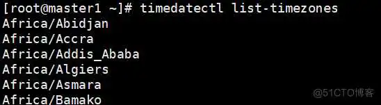 chronyd的那些事_服务器_16