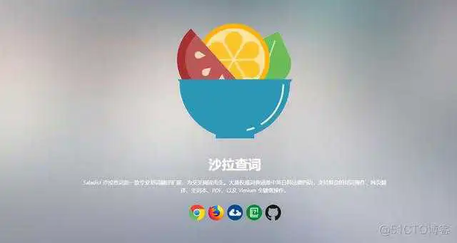 fa7ca8eb0c44a76f6ddc188c31374495.png android h5 翻译组件 安卓翻译插件_android h5 翻译组件