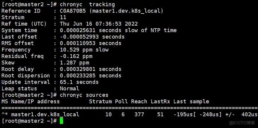 chronyd的那些事_系统时间_58