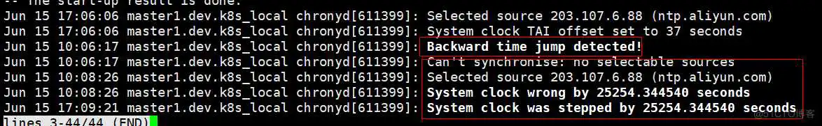 chronyd的那些事_时间同步_52