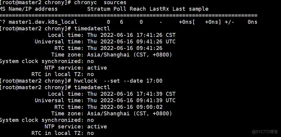 chronyd的那些事_时间同步_34