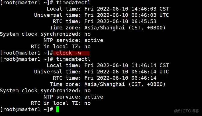 chronyd的那些事_系统时间_09