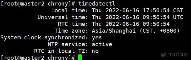 chronyd的那些事_系统时间_35