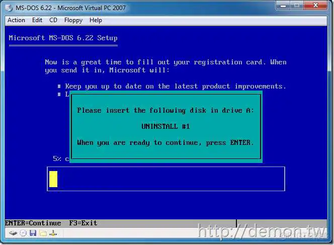 insert uninstall disk dos2unix centos安装 如何安装dos6.22_VMware_05