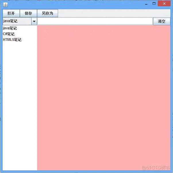 GridLayoutManager item 居中 gridlayout怎么用_java_02