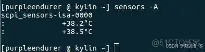 Linux shell编程学习笔记86:sensors命令——硬件体温计_脚本编程_05