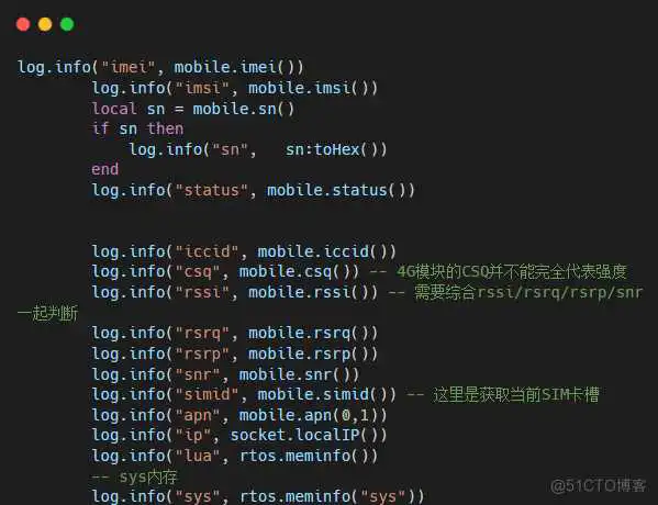 图片 4G通信 | 如何查找和设置mobile频段,并获取相关参数_硬件工程_04