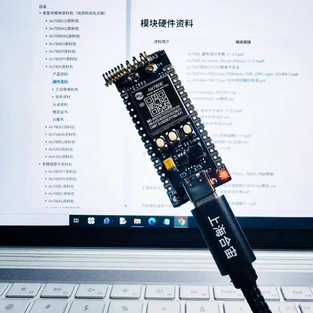 图片 4G通信 | <a href='/tag/23'>如何</a>查找和设置mobile频段,并获取相关参数_硬件工程