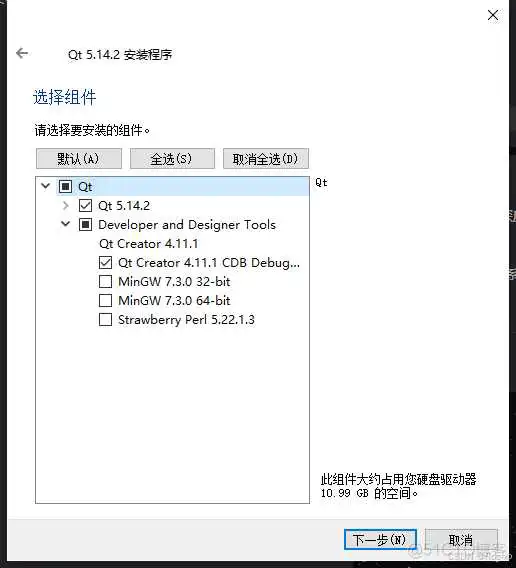 在这里插入图片描述 Qt5.14.2 安装详细教程(图文版)_qt_05