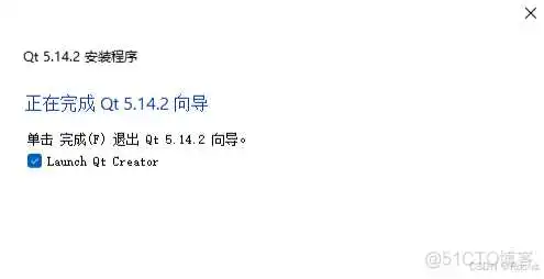 在这里插入图片描述 Qt5.14.2 安装详细教程(图文版)_开发语言_08