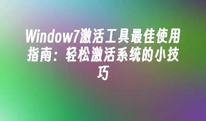 封面