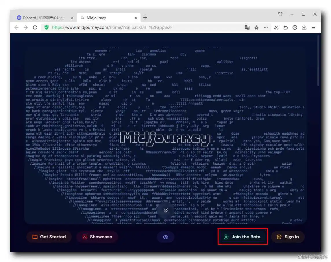 在这里插入图片描述 【Midjourney】Midjourney 注册与使用 ( 下载并注册 Discord | 加入 Midjourney 服务器 | 创建 Discord 个人服务器 )_java_09