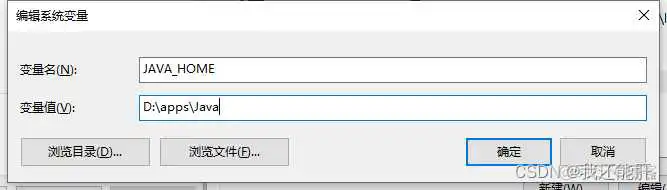 在这里插入图片描述 麒麟配置python环境变量_tomcat_04