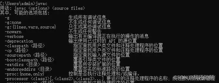 麒麟配置python环境变量_java_08
