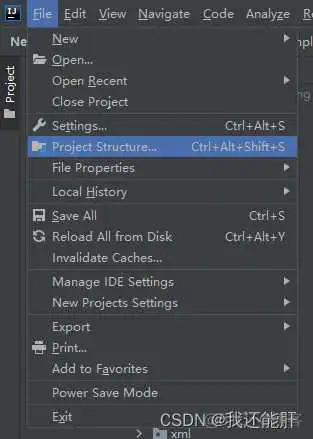 麒麟配置python环境变量_ide_09