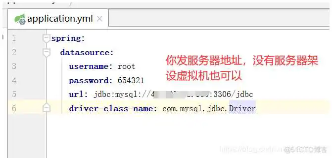 SpringBoot---数据访问_sql_03